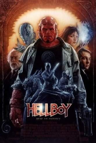 Hellboy