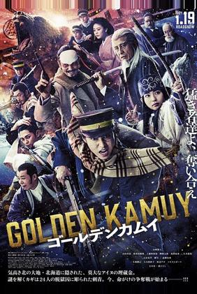 Golden Kamuy